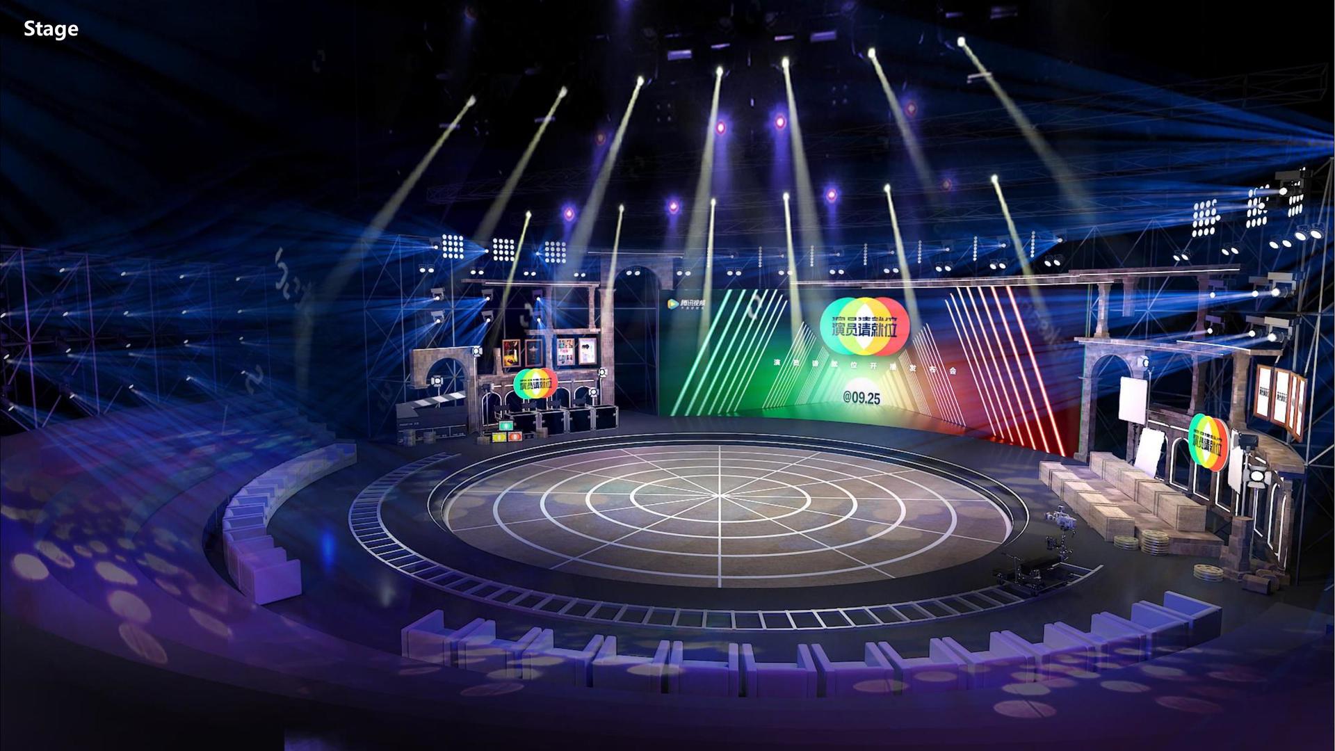 鼎天文化联合城市平台共建公共文化项目