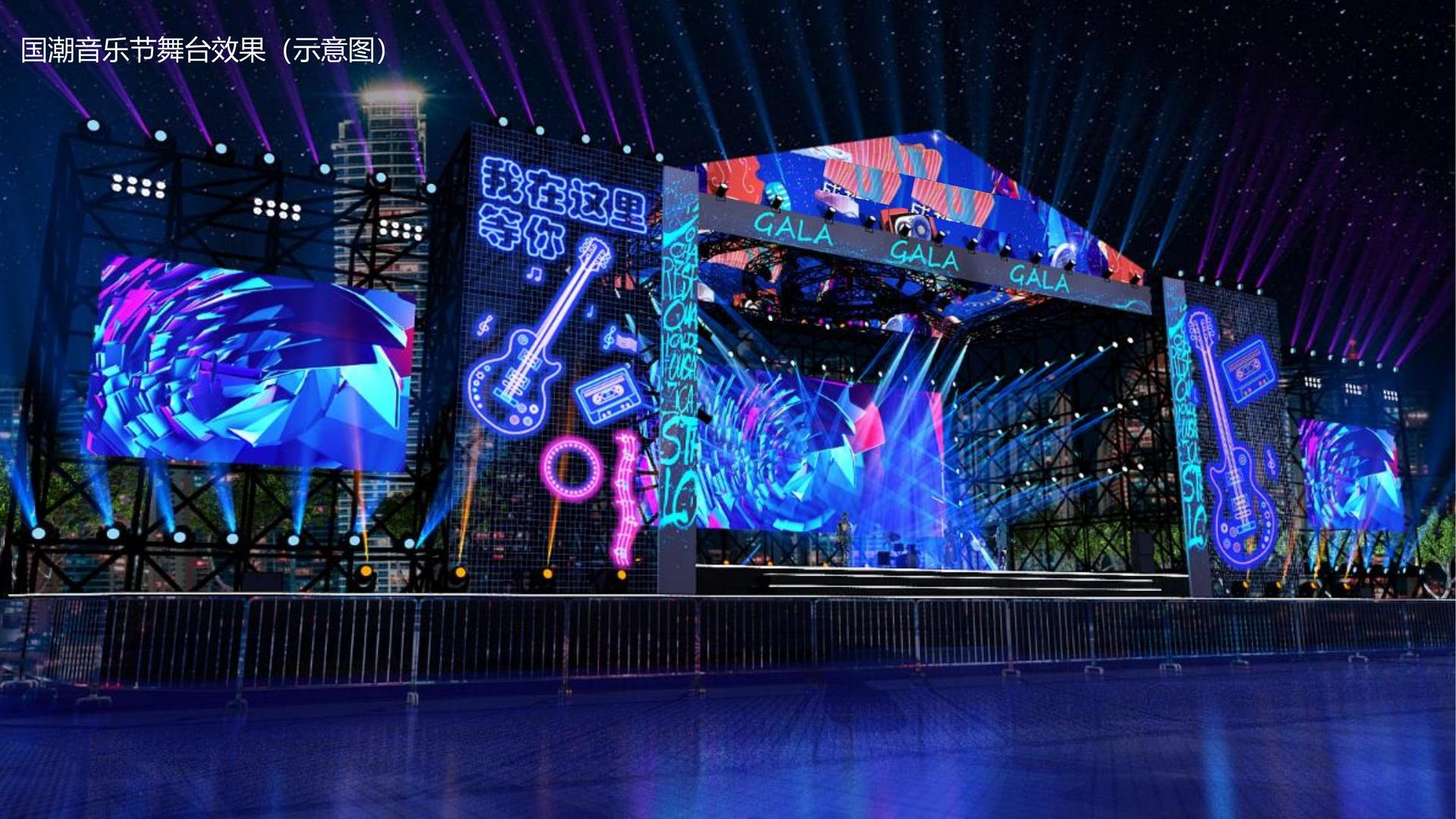 鼎天国际与多家艺术机构建立长期合作机制